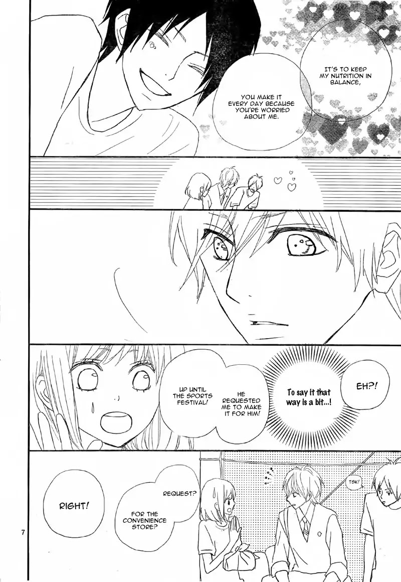 ReRe Hello Chapter 21 page 11 - Chapter 21