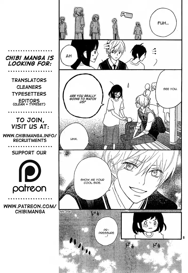 ReRe Hello Chapter 21 page 12 - Chapter 21