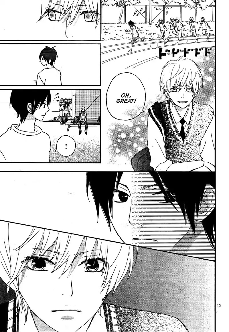 ReRe Hello Chapter 21 page 14 - Chapter 21