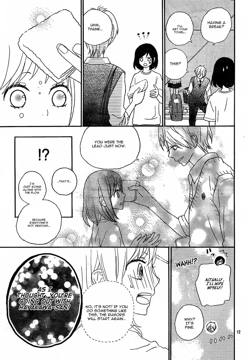 ReRe Hello Chapter 21 page 16 - Chapter 21