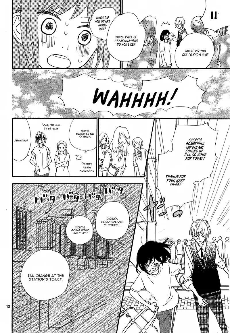ReRe Hello Chapter 21 page 17 - Chapter 21