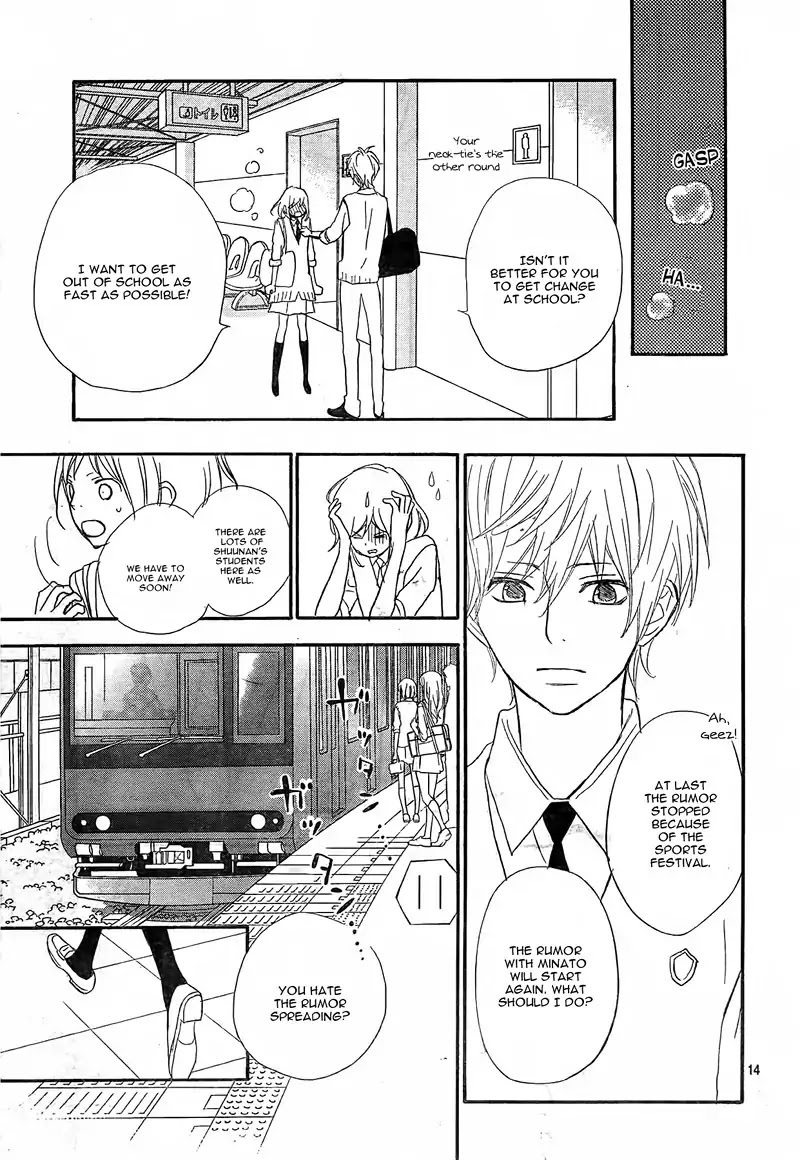ReRe Hello Chapter 21 page 18 - Chapter 21