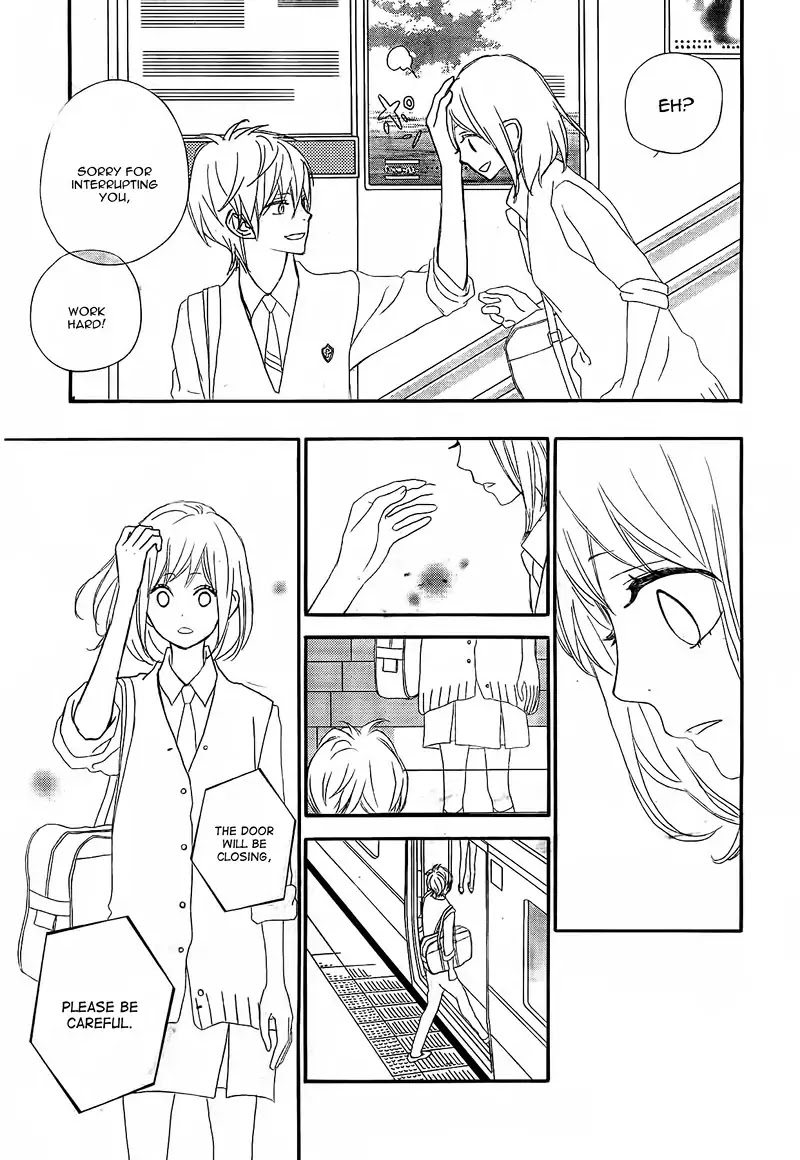 ReRe Hello Chapter 21 page 22 - Chapter 21