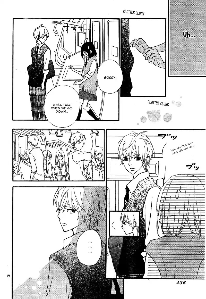 ReRe Hello Chapter 21 page 25 - Chapter 21