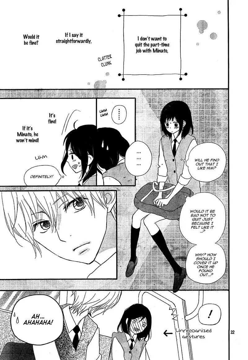 ReRe Hello Chapter 21 page 26 - Chapter 21