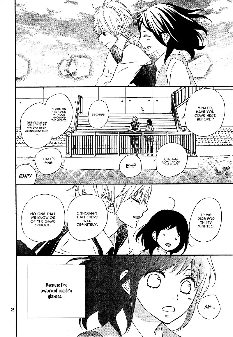 ReRe Hello Chapter 21 page 29 - Chapter 21