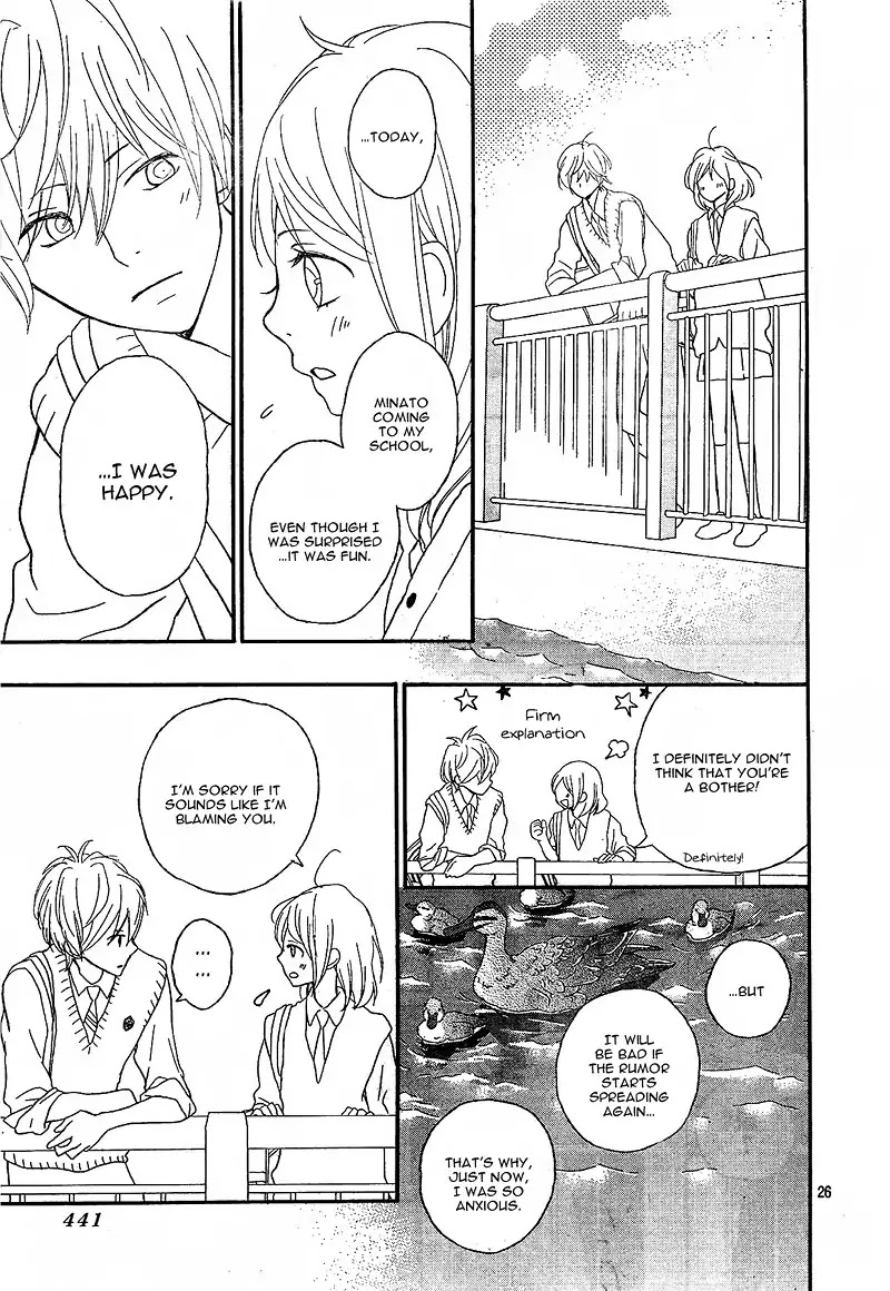 ReRe Hello Chapter 21 page 30 - Chapter 21