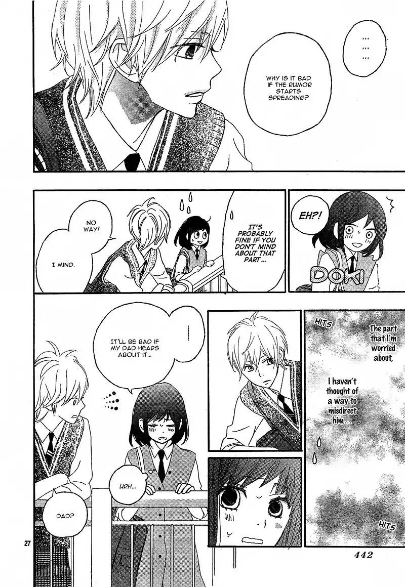 ReRe Hello Chapter 21 page 31 - Chapter 21