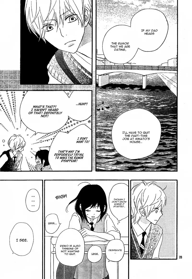 ReRe Hello Chapter 21 page 32 - Chapter 21