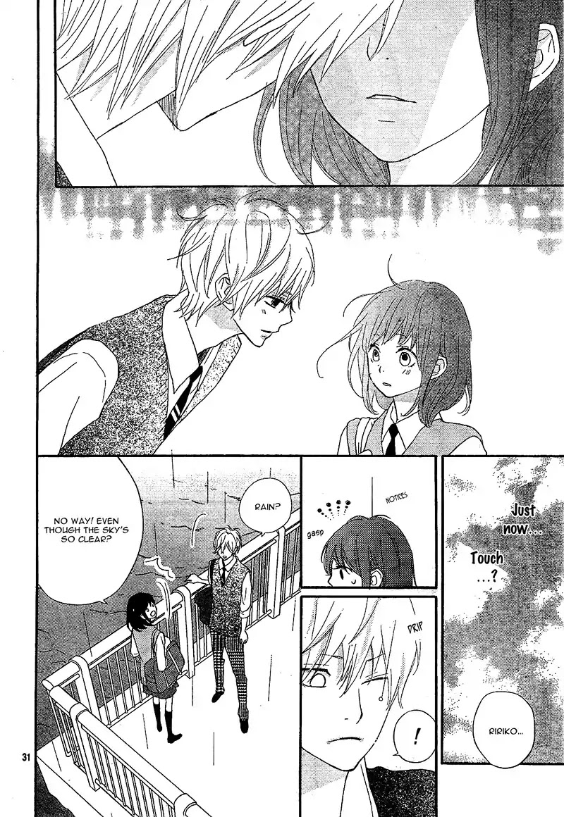 ReRe Hello Chapter 21 page 35 - Chapter 21