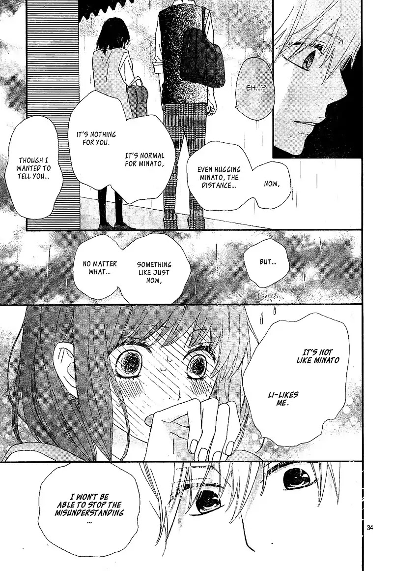 ReRe Hello Chapter 21 page 38 - Chapter 21