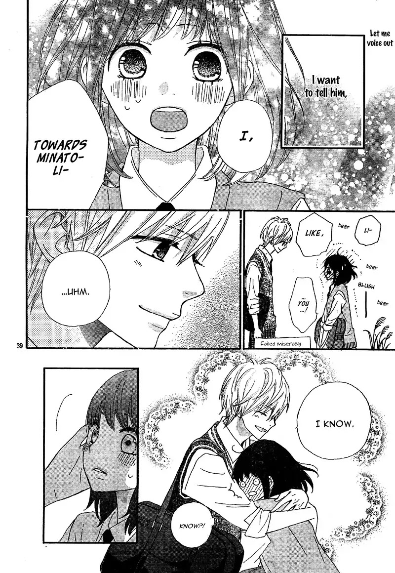 ReRe Hello Chapter 21 page 43 - Chapter 21