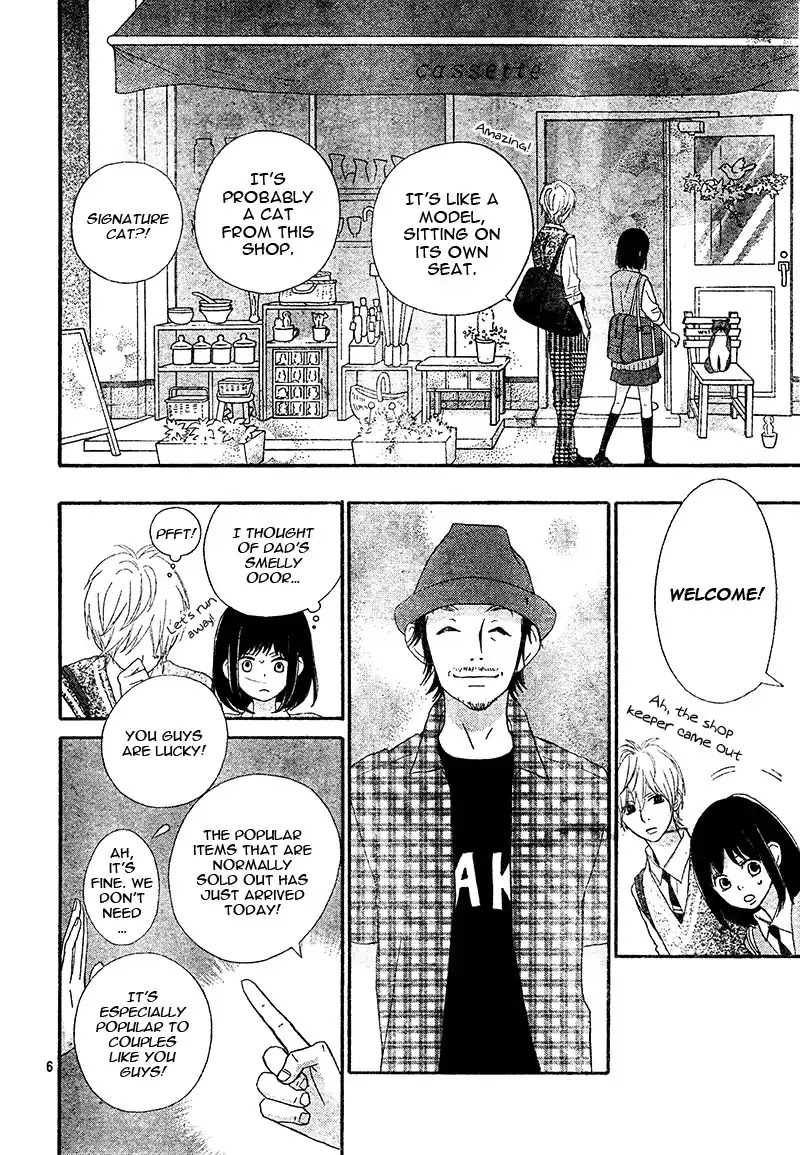 ReRe Hello Chapter 22 page 10 - Chapter 22