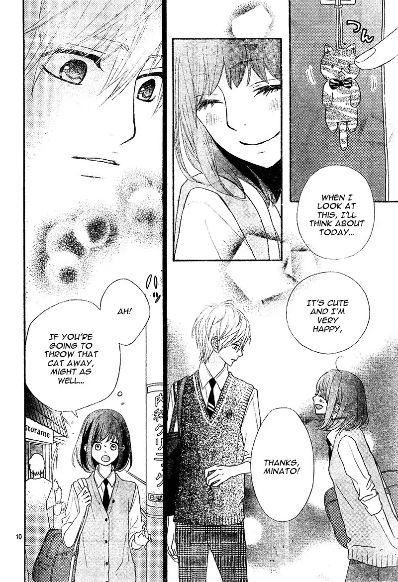 ReRe Hello Chapter 22 page 14 - Chapter 22