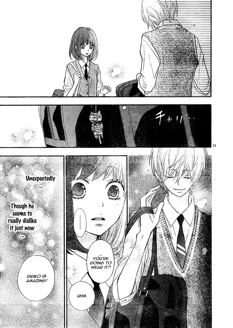 ReRe Hello Chapter 22 page 15 - Chapter 22