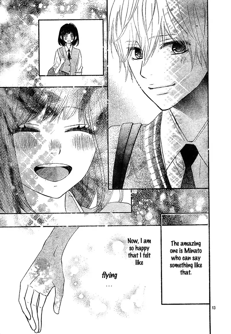 ReRe Hello Chapter 22 page 17 - Chapter 22