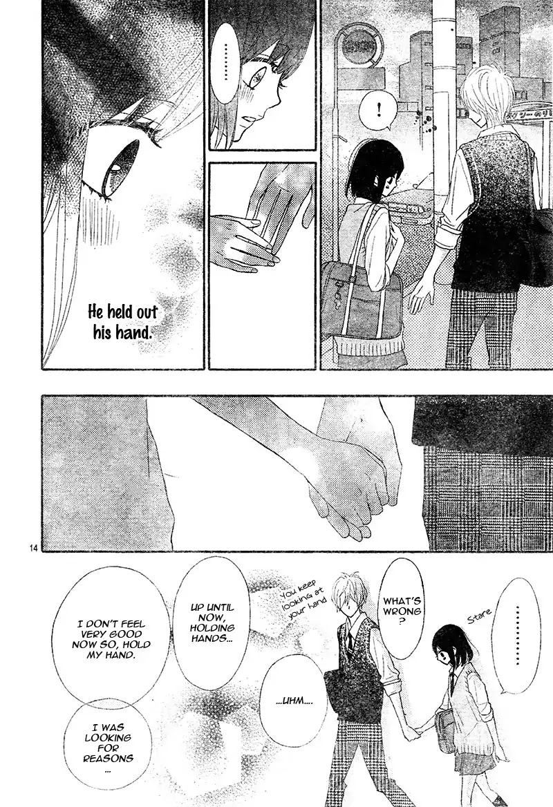 ReRe Hello Chapter 22 page 18 - Chapter 22