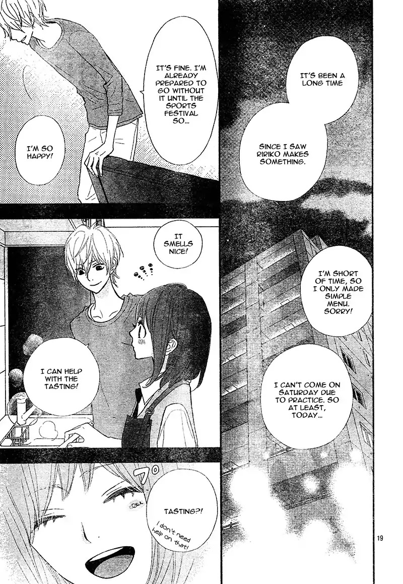 ReRe Hello Chapter 22 page 23 - Chapter 22