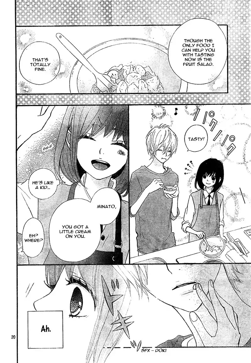 ReRe Hello Chapter 22 page 24 - Chapter 22