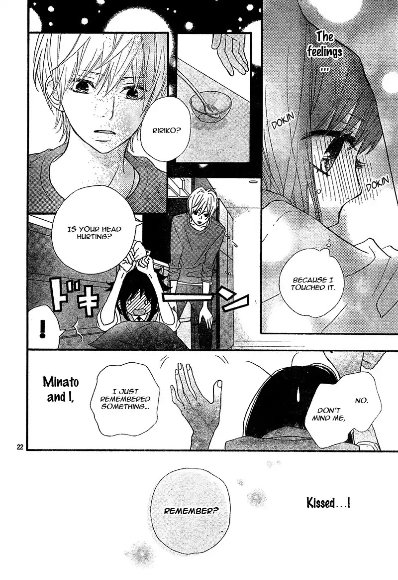 ReRe Hello Chapter 22 page 26 - Chapter 22