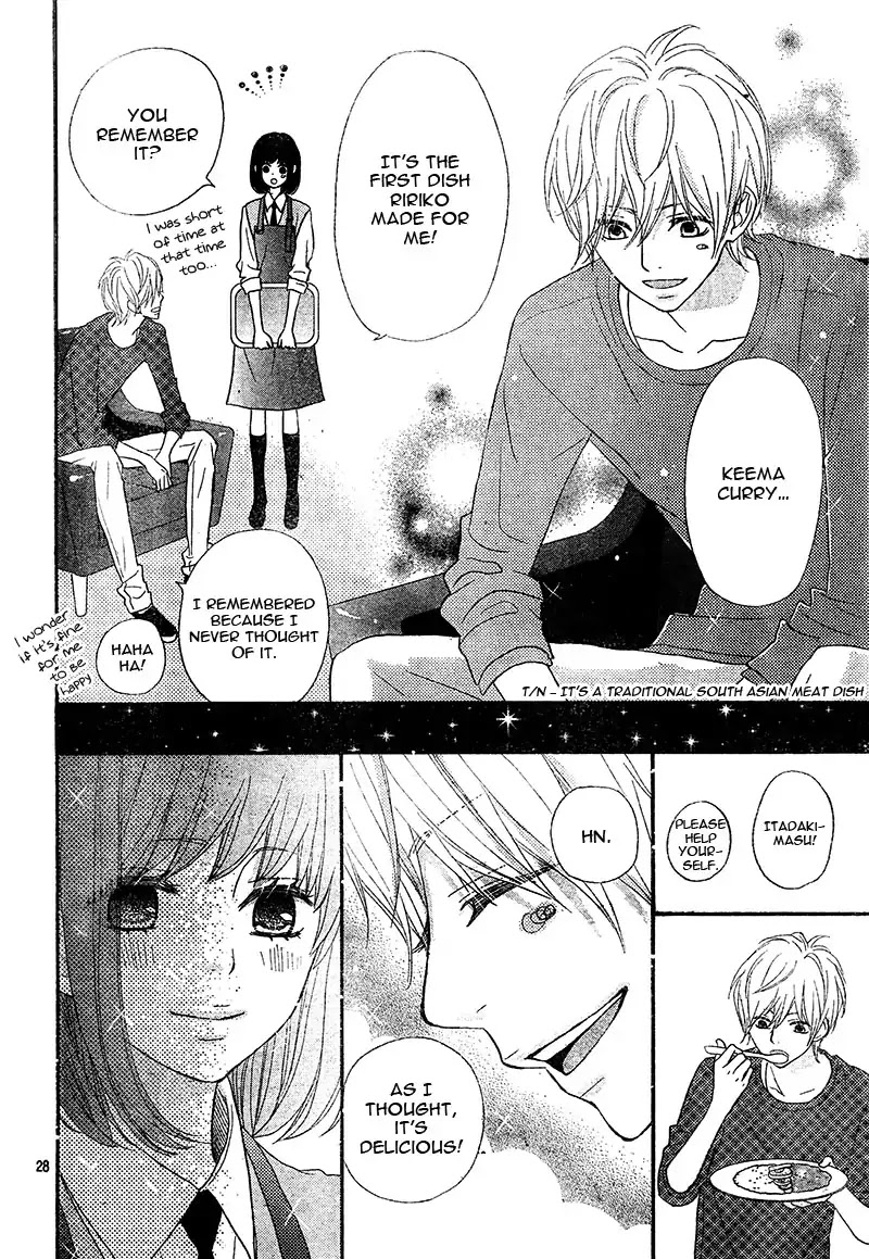 ReRe Hello Chapter 22 page 32 - Chapter 22