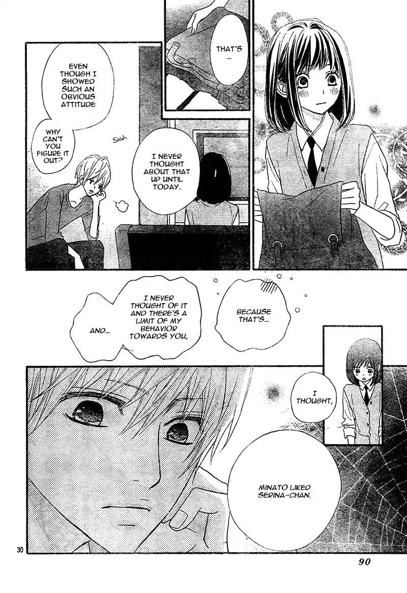 ReRe Hello Chapter 22 page 34 - Chapter 22