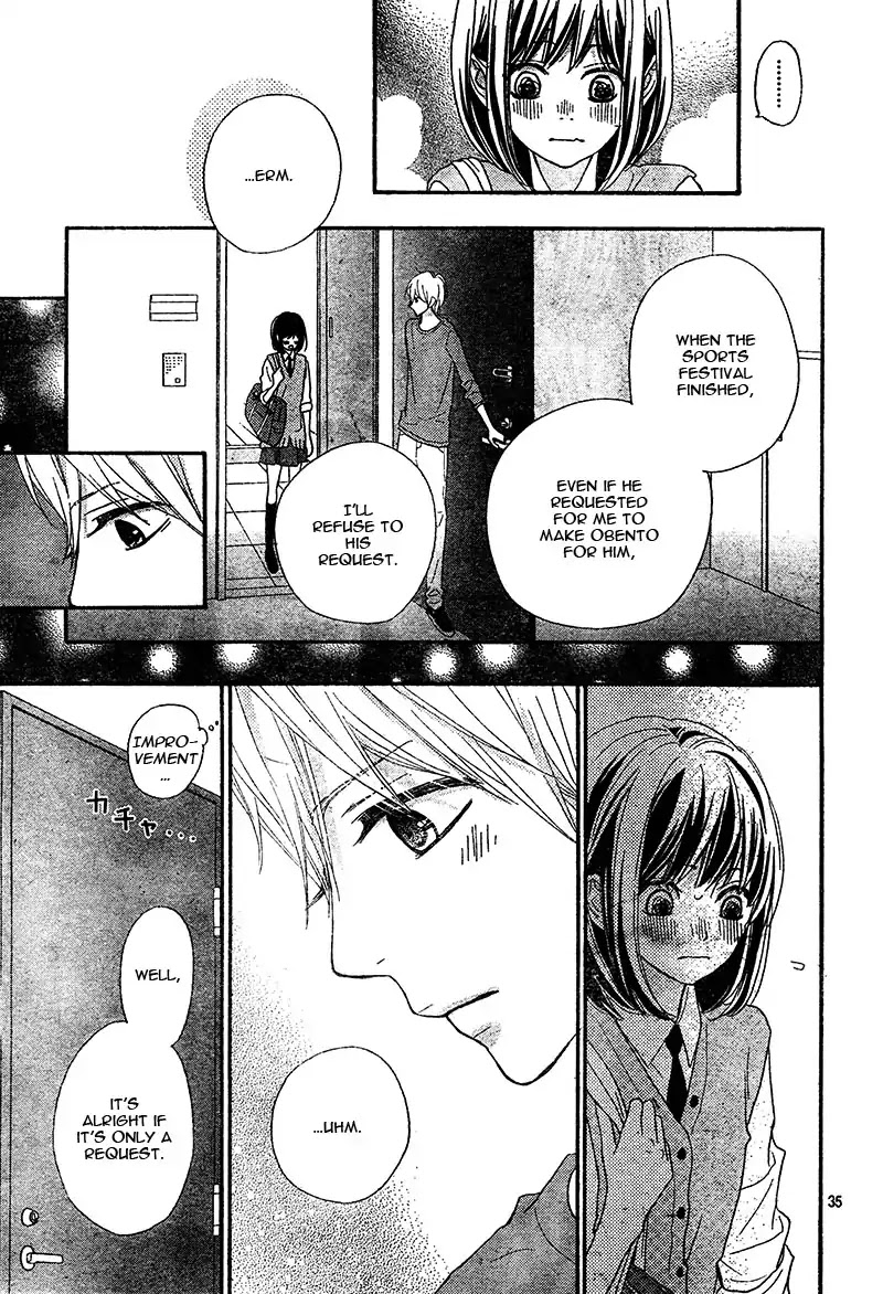 ReRe Hello Chapter 22 page 39 - Chapter 22