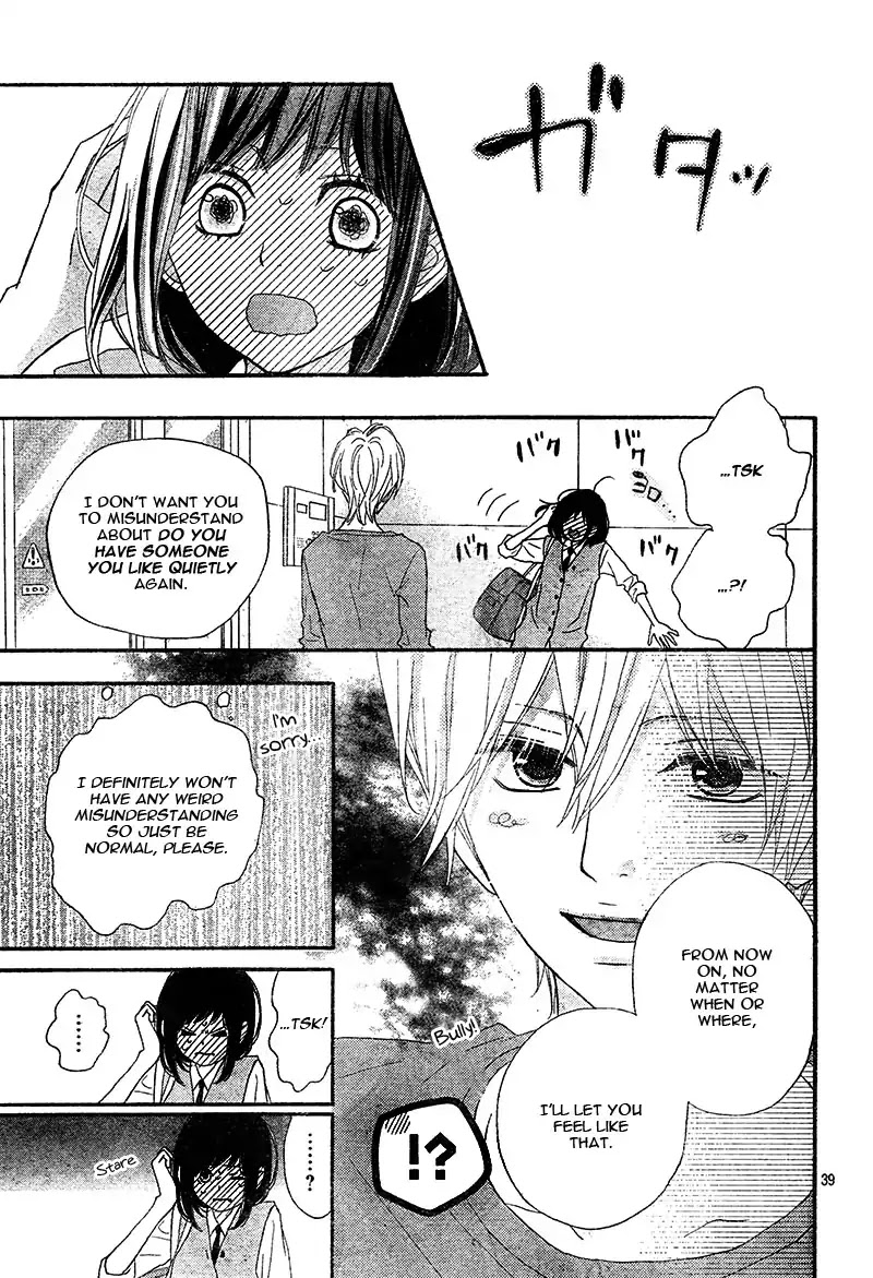 ReRe Hello Chapter 22 page 43 - Chapter 22