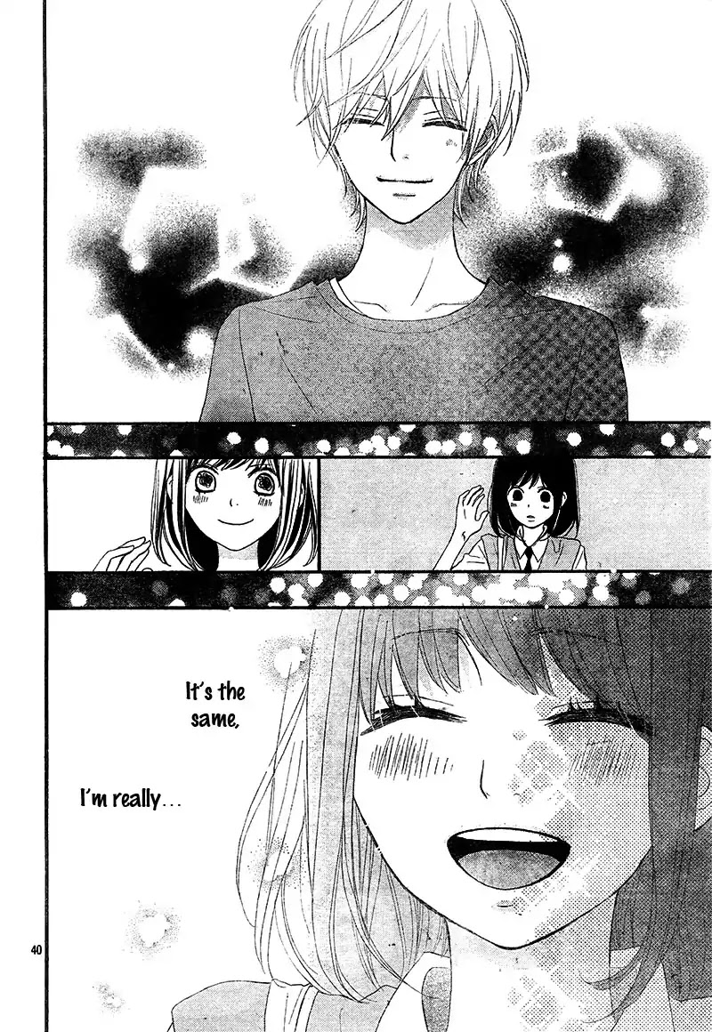 ReRe Hello Chapter 22 page 44 - Chapter 22