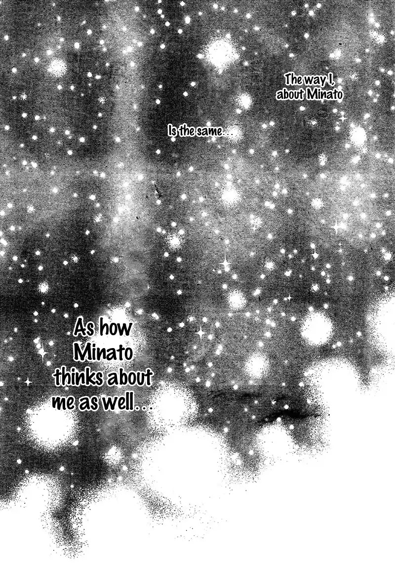 ReRe Hello Chapter 22 page 45 - Chapter 22
