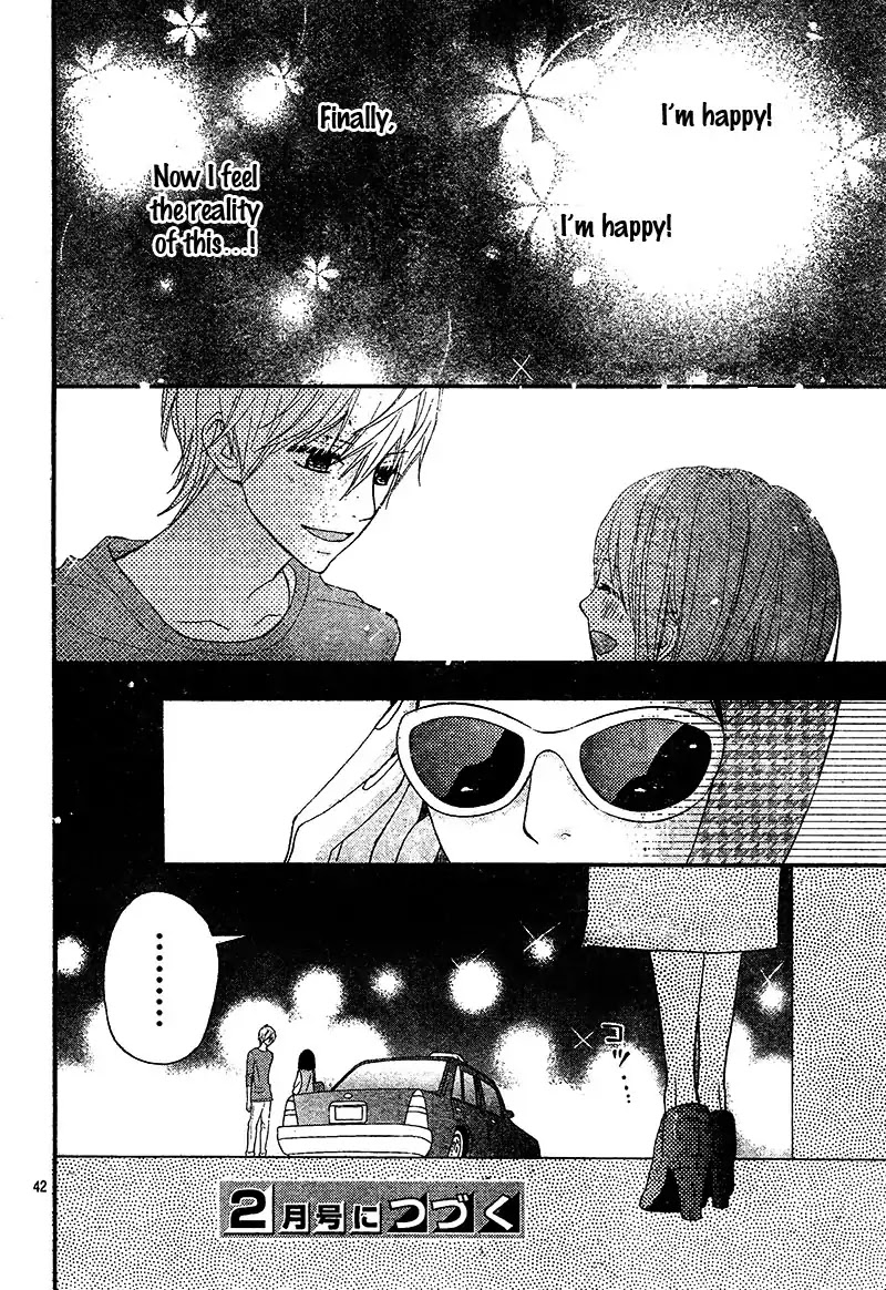 ReRe Hello Chapter 22 page 46 - Chapter 22
