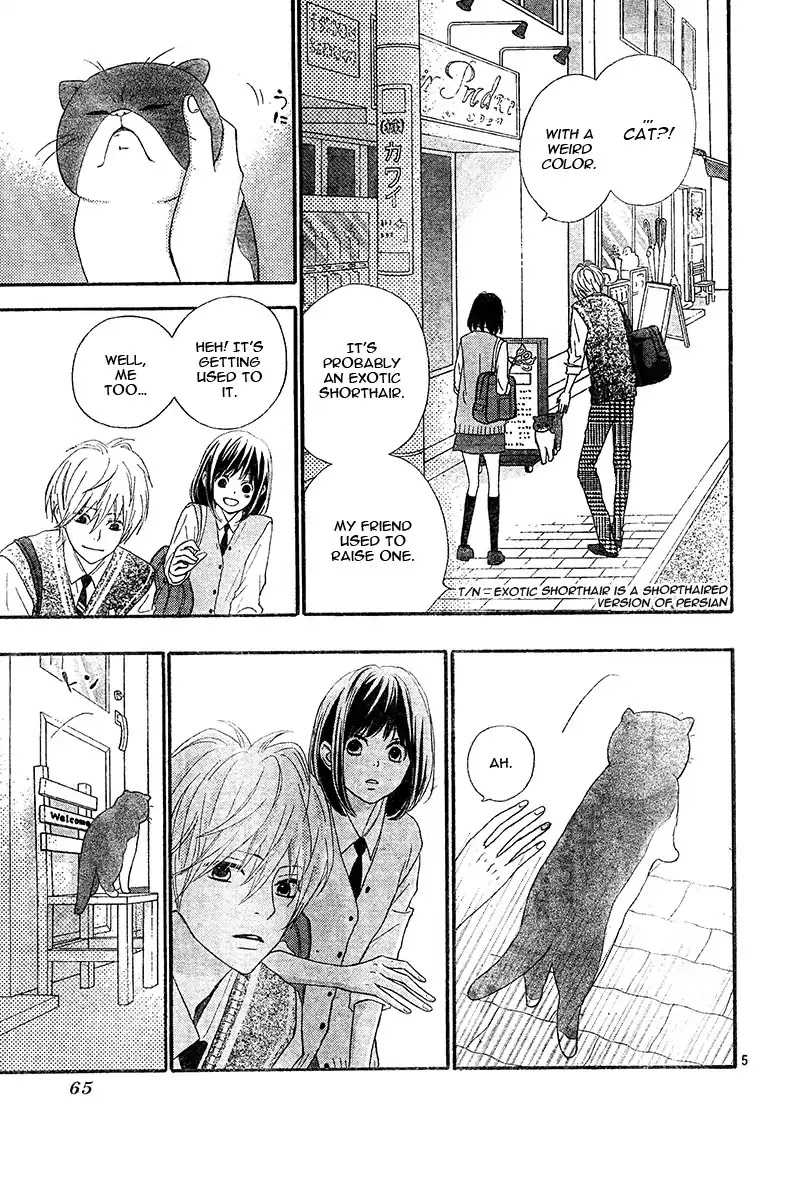 ReRe Hello Chapter 22 page 9 - Chapter 22