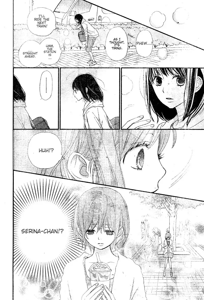 ReRe Hello Chapter 23 page 10 - Chapter 23