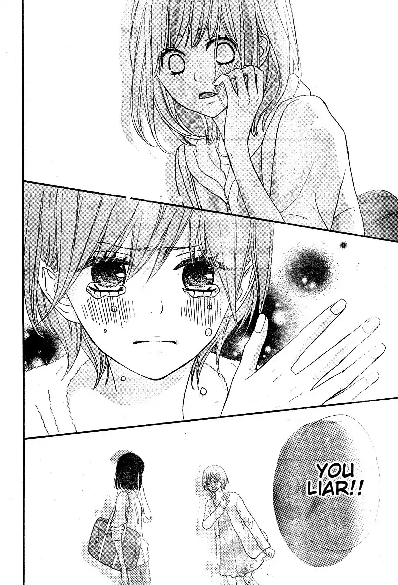 ReRe Hello Chapter 23 page 14 - Chapter 23