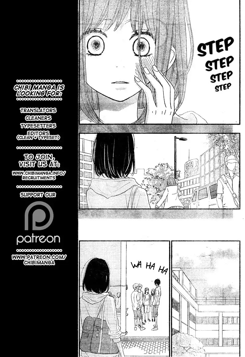 ReRe Hello Chapter 23 page 15 - Chapter 23