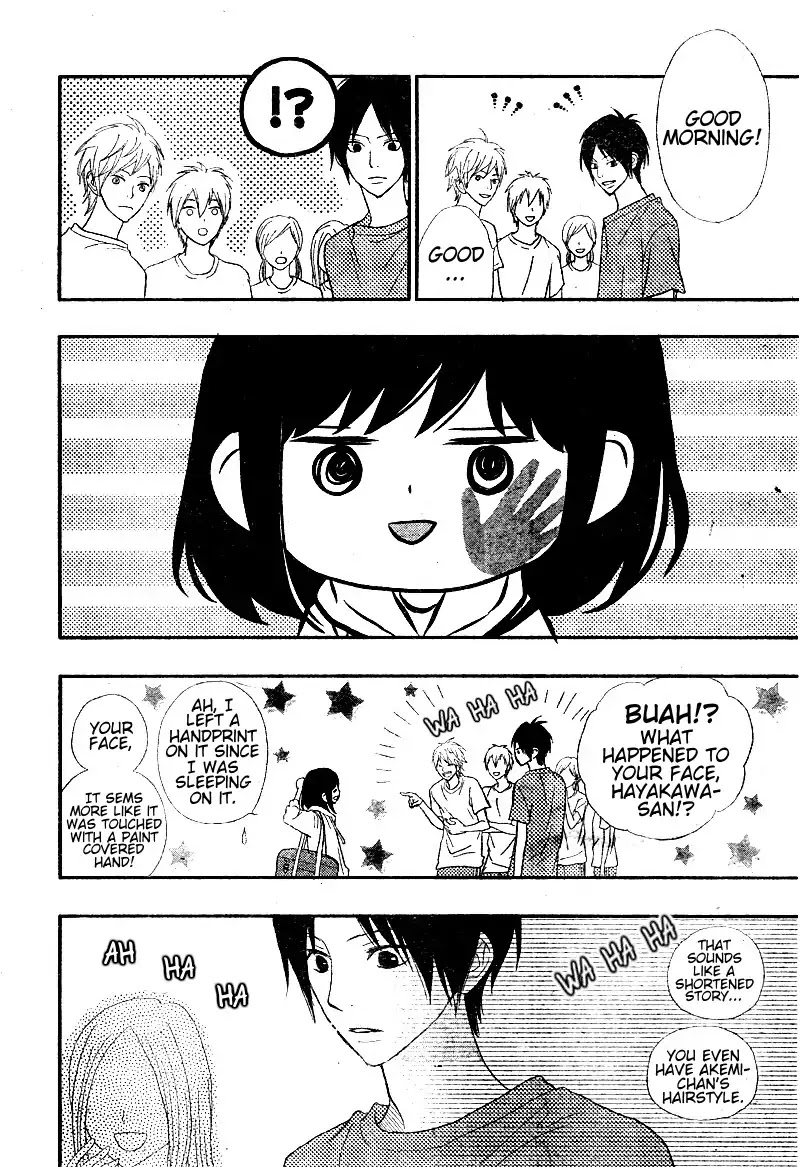 ReRe Hello Chapter 23 page 16 - Chapter 23