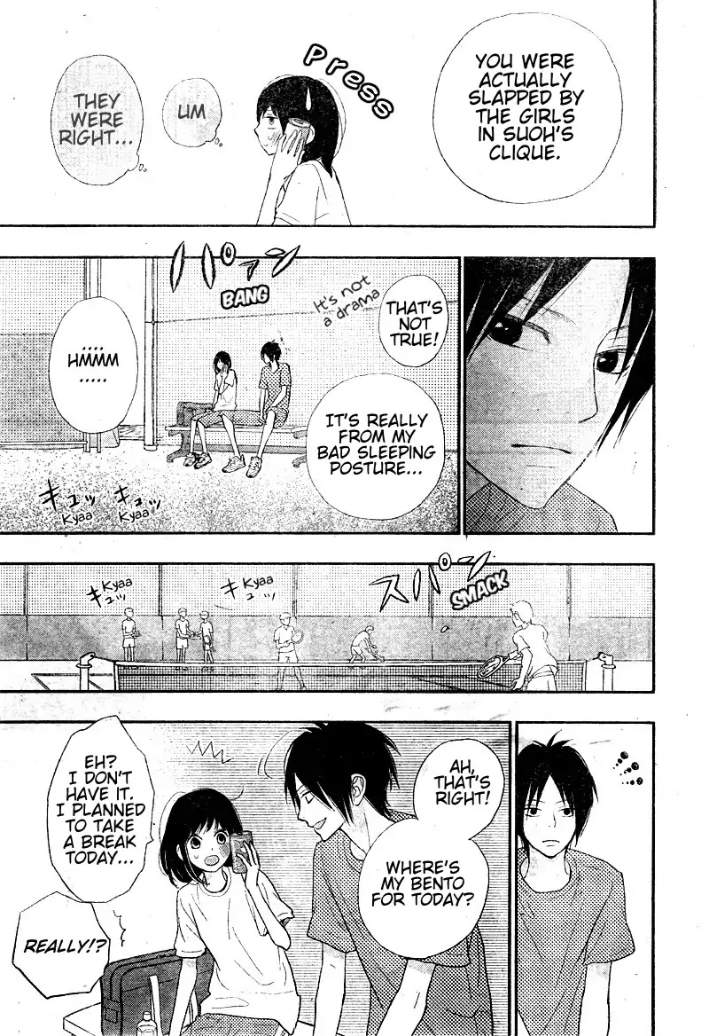 ReRe Hello Chapter 23 page 19 - Chapter 23
