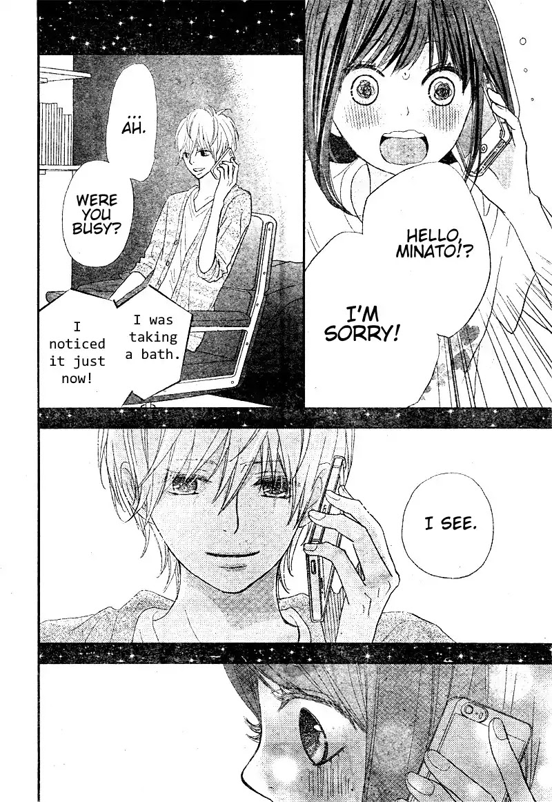 ReRe Hello Chapter 23 page 24 - Chapter 23