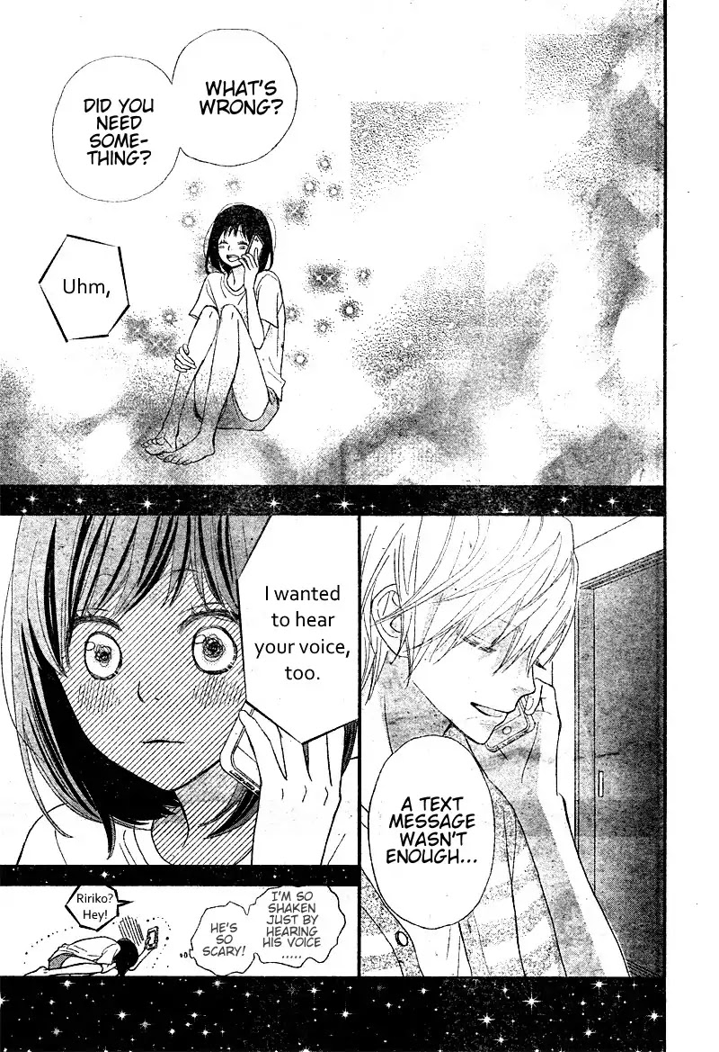 ReRe Hello Chapter 23 page 25 - Chapter 23
