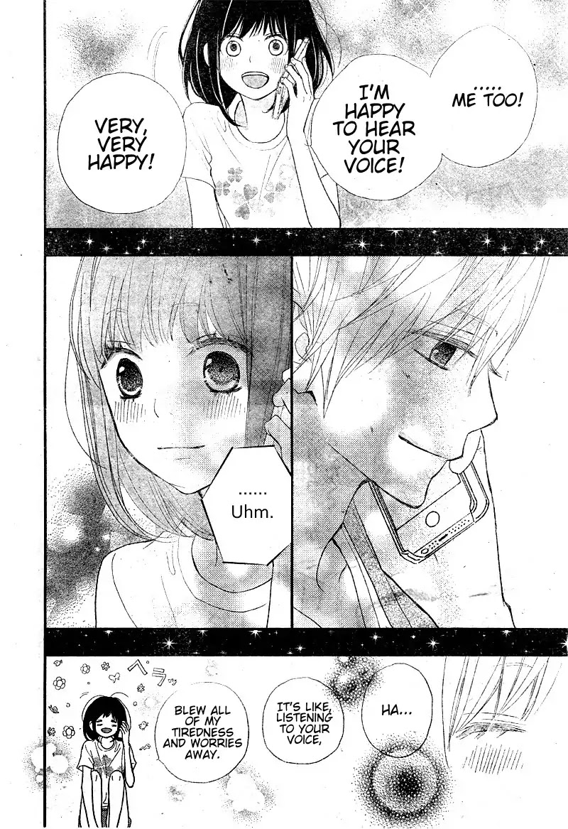 ReRe Hello Chapter 23 page 26 - Chapter 23
