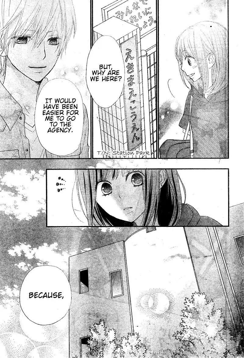 ReRe Hello Chapter 23 page 35 - Chapter 23