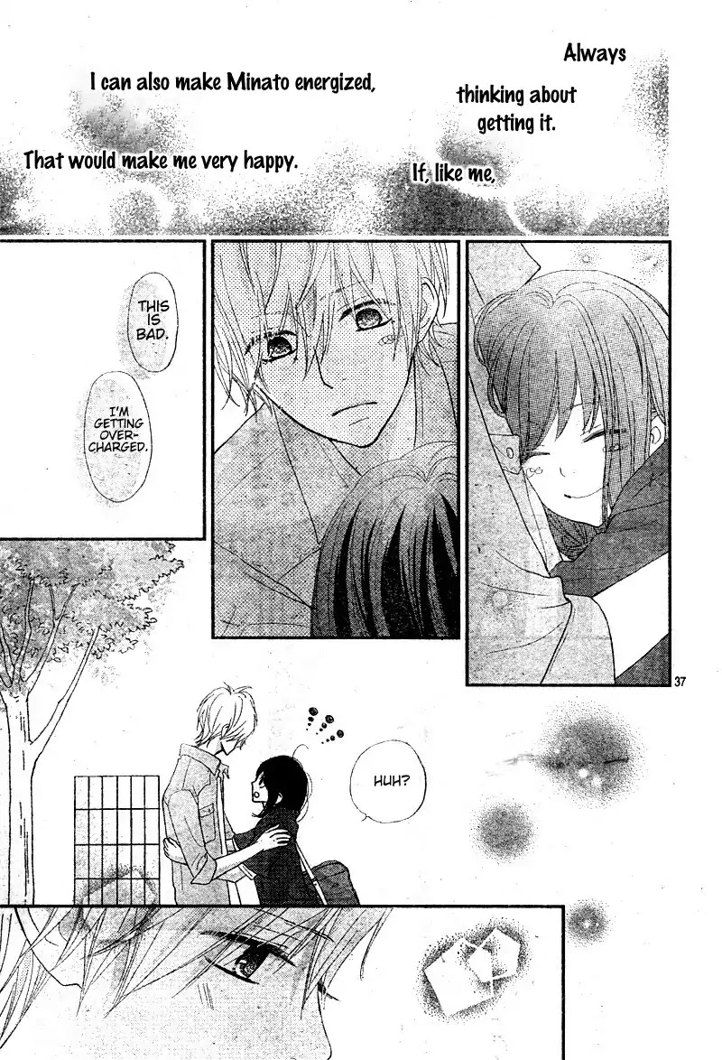 ReRe Hello Chapter 23 page 41 - Chapter 23