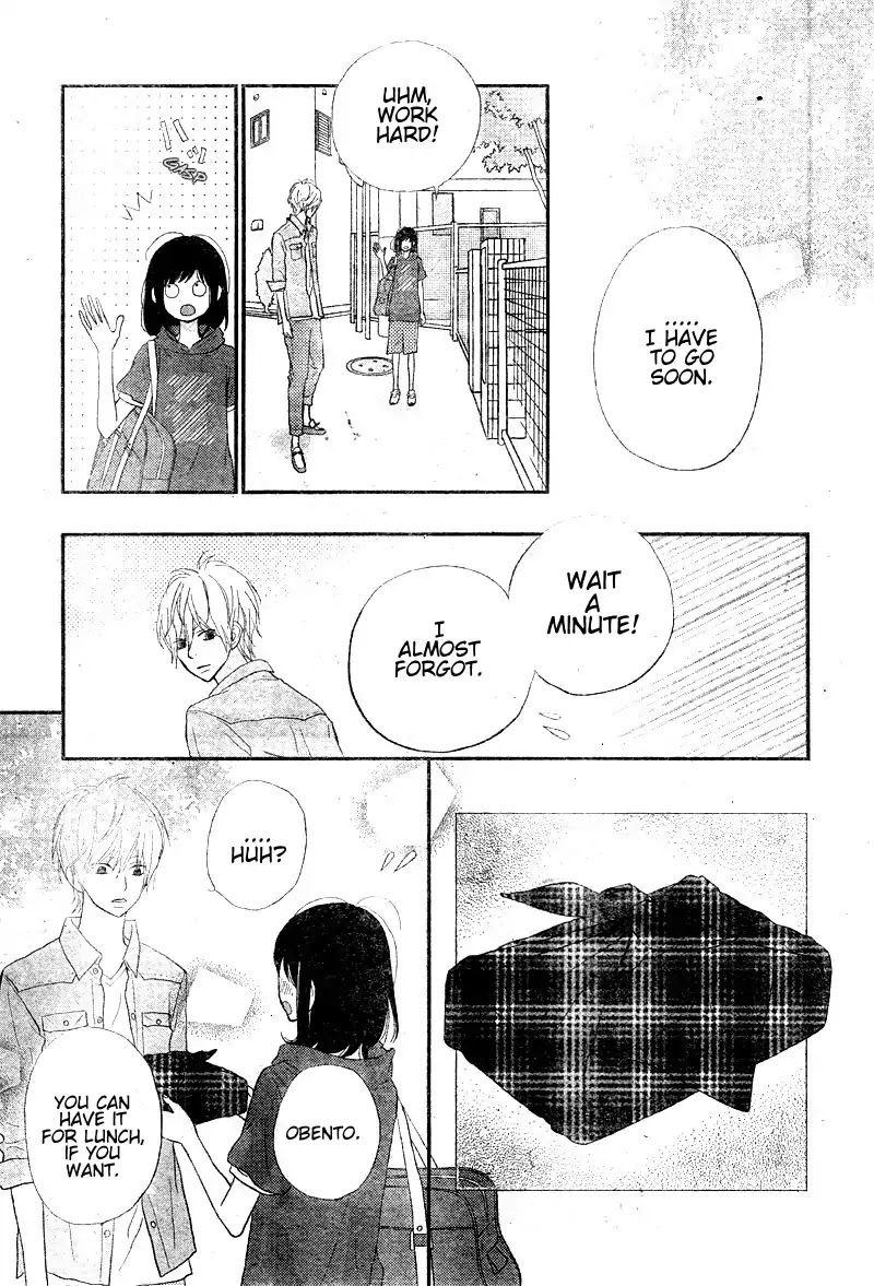 ReRe Hello Chapter 23 page 43 - Chapter 23