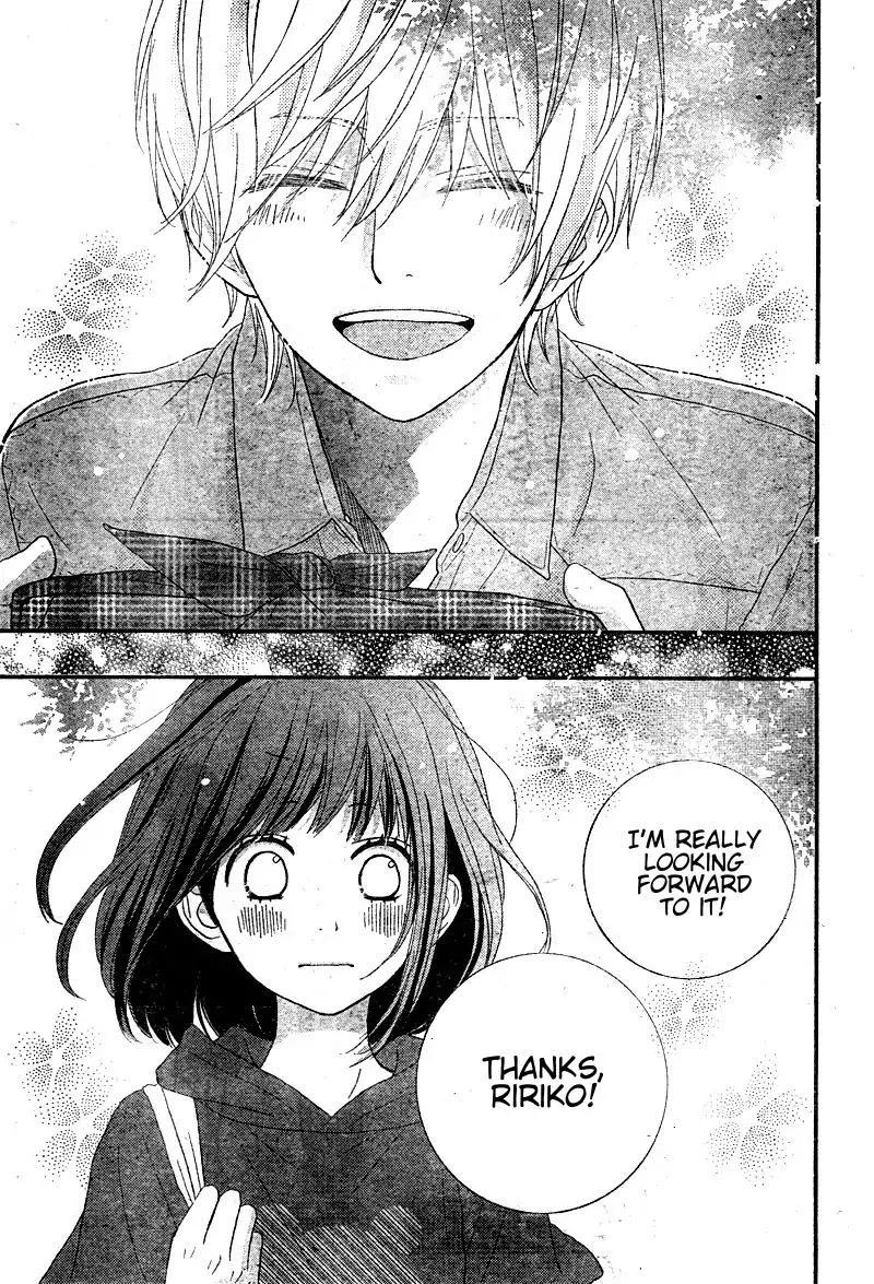 ReRe Hello Chapter 23 page 45 - Chapter 23