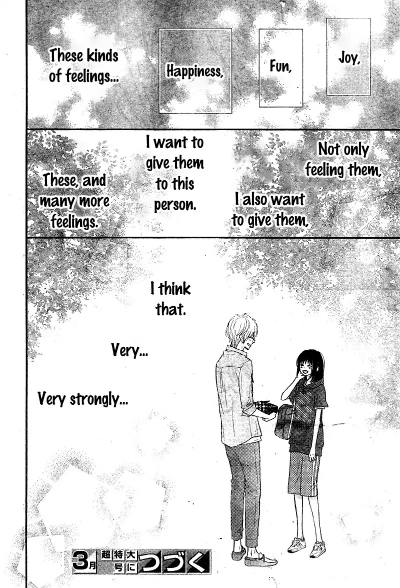 ReRe Hello Chapter 23 page 46 - Chapter 23