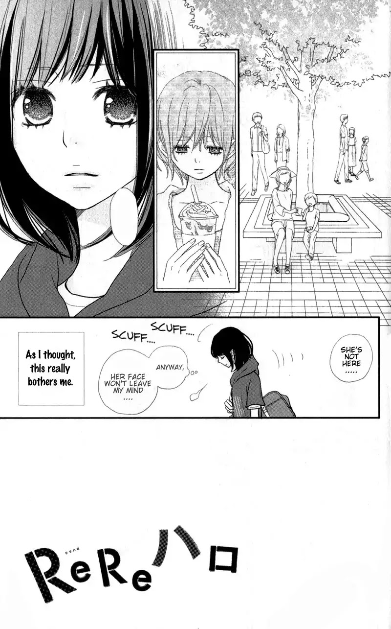 ReRe Hello Chapter 24 page 11 - Chapter 24