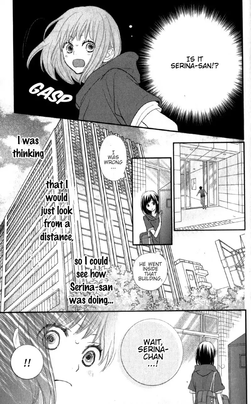 ReRe Hello Chapter 24 page 13 - Chapter 24