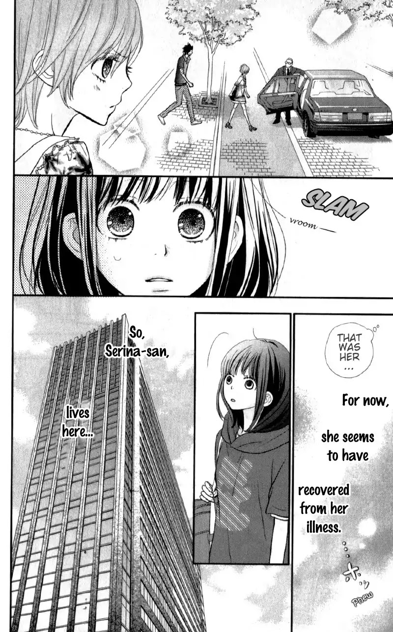 ReRe Hello Chapter 24 page 14 - Chapter 24