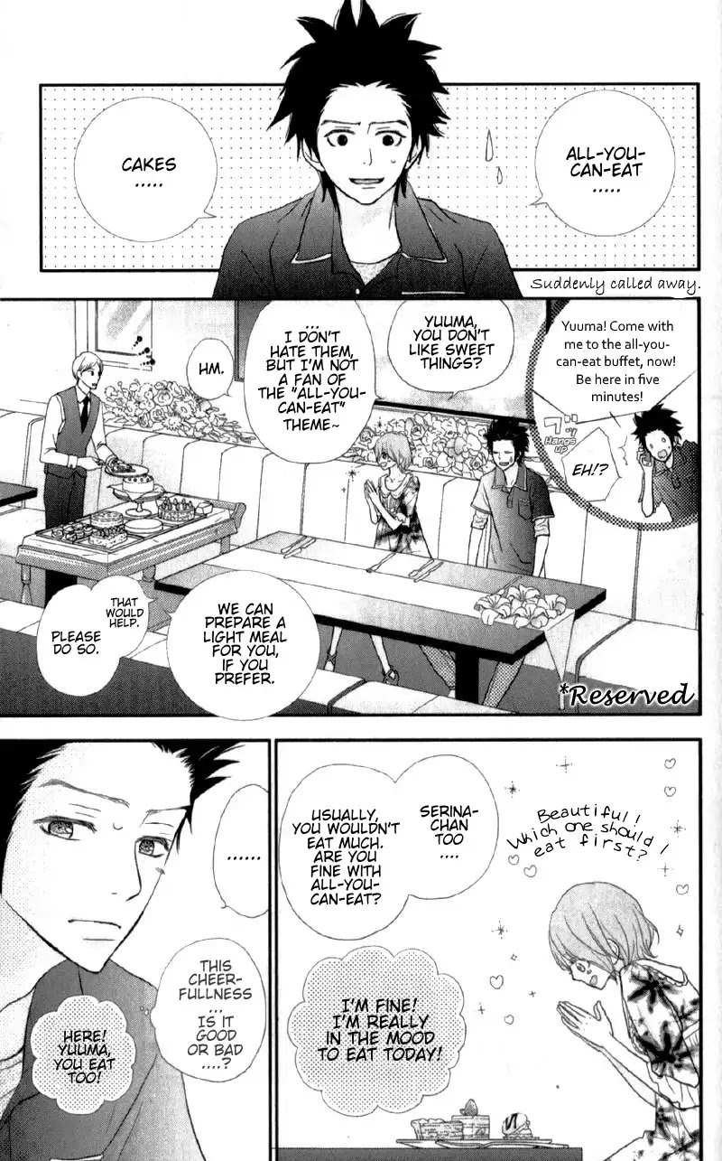 ReRe Hello Chapter 24 page 15 - Chapter 24