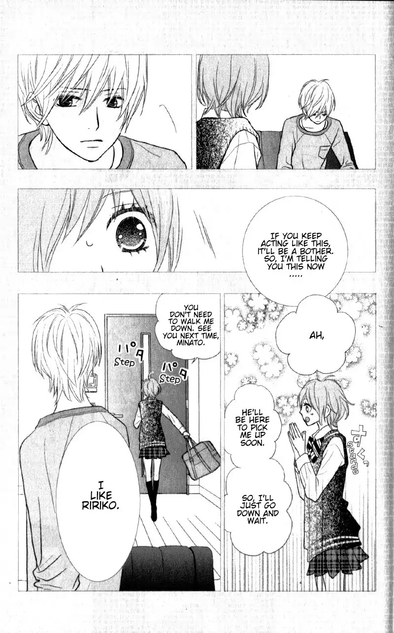 ReRe Hello Chapter 24 page 17 - Chapter 24